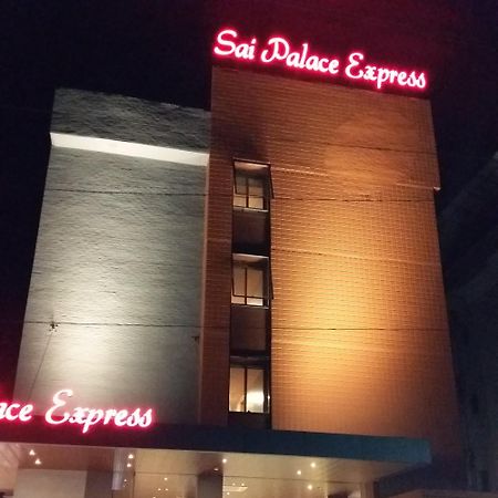 Sai Palace Express Ширди Екстериор снимка